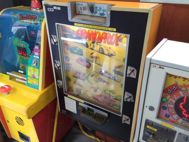 ピカデリーサーカス」 - 名波誠のブログ：名波誠のパチスロひとり旅 in